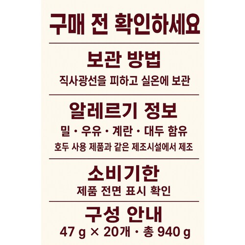 상품이미지7