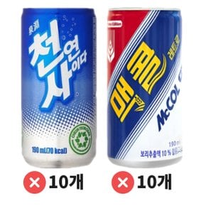 천연사이다 190ml 10캔+맥콜 190ml 10캔 / 총 20캔