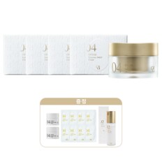 엔더믹 5MGF 크림 2개 + [증정] 크림 파우치 8매 + 미니 크림 2개 + 엔더믹 플루이드(50ml) 1개