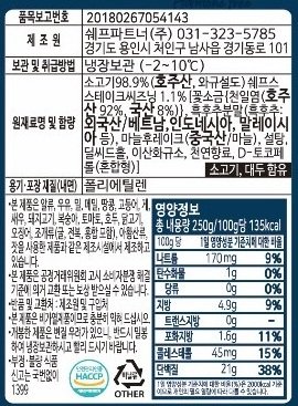 품질표시이미지1