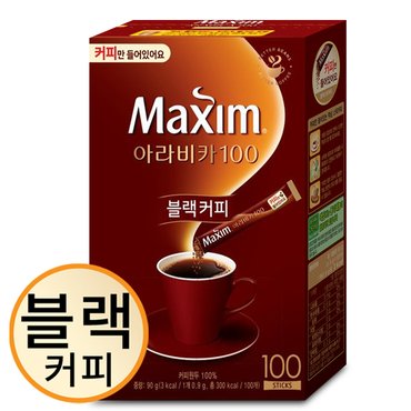  맥심 솔루블 아라비카100 블랙커피 100T [커피만]