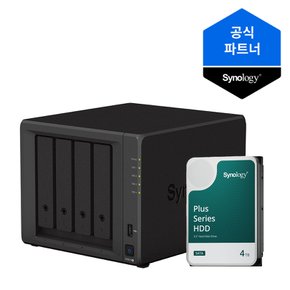 나스 4베이 NAS DS923+ (4TBx1) 정품 HDD HAT3300