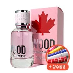 향수 우드 뿌르팜므 EDT 50ml + 향수공병