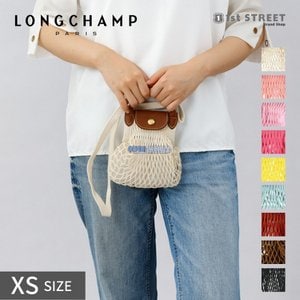  롱샴 LONGCHAMP 르 플리아쥬 필레 XS 매쉬 그물망 크로스백 토트백 숄더백