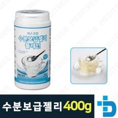  비스코업 수분보급젤리 환자용1통 400g (플레인맛)