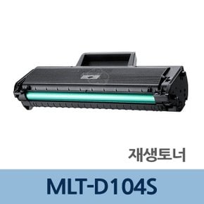 MLT-D104S 재생 토너 잉크 카트리지 충전 리필 (W3AB388)