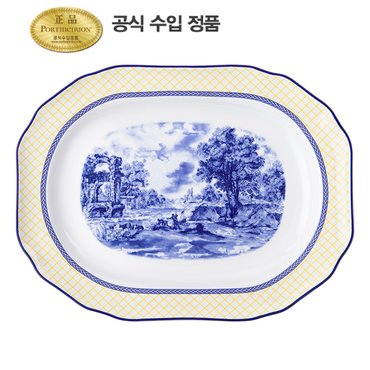 포트메리온 지알로 플래터 35cm 1p(GI)