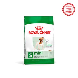 로얄캐닌 강아지사료 미니 어덜트 8KG / 소형견용