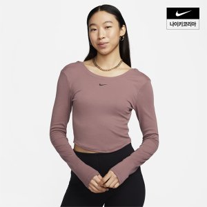 나이키 우먼스 나이키 스포츠웨어 칠 니트 타이트 스쿱 백 긴팔 미니 골지 탑 NIKE FN3662-208