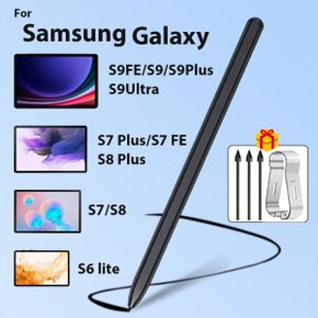삼성 러스 S 펜 호환용 태블릿 드로잉 무선  터치 탭 Lite S7FE Plus 연필