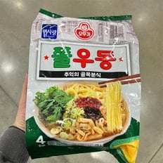 오뚜기 쫄우동 806g