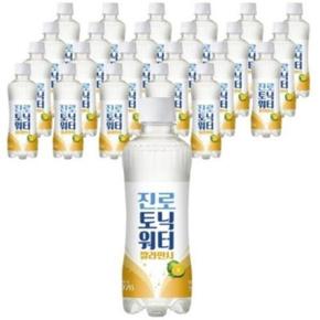 하이트진로 토닉워터 깔라만시 300ml x24개