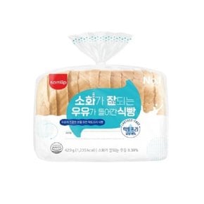 [오티삼립] 소화가 잘되는 우유식빵 420g 2봉