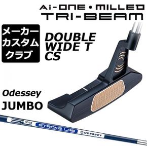 3484027 오디세이 Ai-ONE MILLED TRI-BEAM 퍼터 오른쪽용 STROKE LAB 70 샤 PA3337588