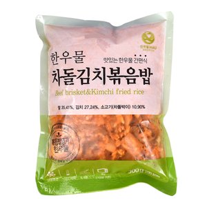 이팬트리 한우물 차돌김치볶음밥 300g x 6봉 / 한우물 볶음밥 냉동볶음밥 간편식 김치볶음밥 차돌볶음밥