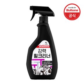 강력 휠 크리너 600ml