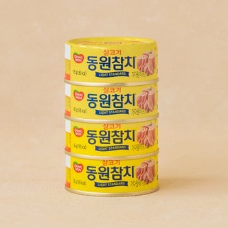 동원 살코기참치 90g*4입