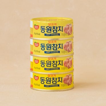 동원 살코기참치 90g*4입