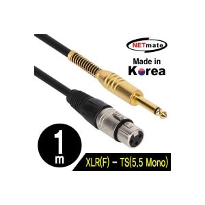 엠지솔루션 [NMC-XLR501F] NETmate NMC-XLR501F XLR 캐논(F)-TS(5.5 Mono) 마이크 케이블 1m