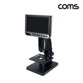 Coms 2000배율 7형 FHD LCD 디지털 현미경