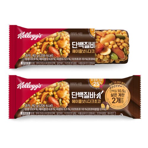 상품이미지3