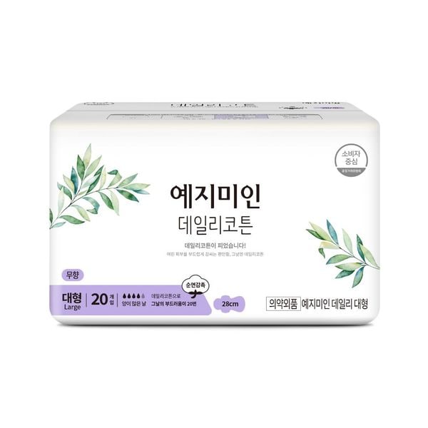 상품 이미지1