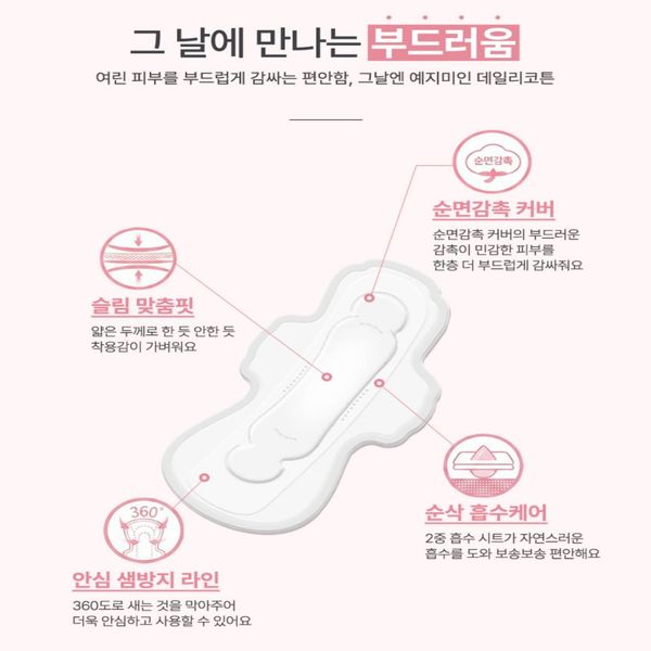 상품 이미지2