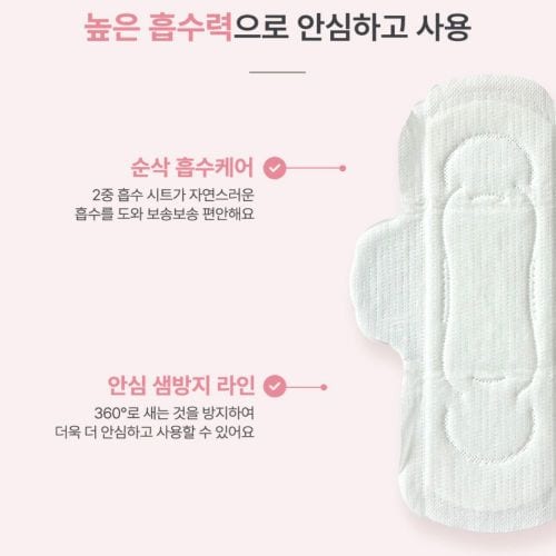 상품 이미지3