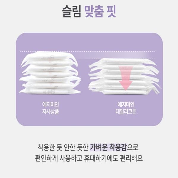 상품 이미지5