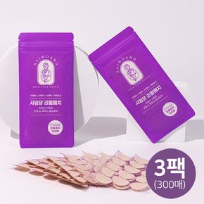 사임당 동전패치 리필형 3팩300매