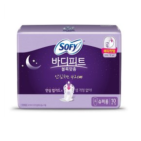 쏘피 바디피트 볼록맞춤 생리대 슈퍼롱 오버나이트 10매 6팩