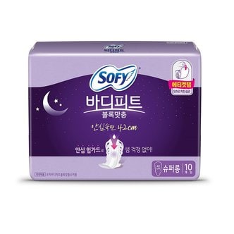  쏘피 바디피트 볼록맞춤 생리대 슈퍼롱 오버나이트 10매 6팩