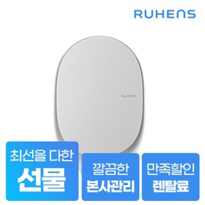 에그 공기청정기 10평 WHA-200 4년약정
