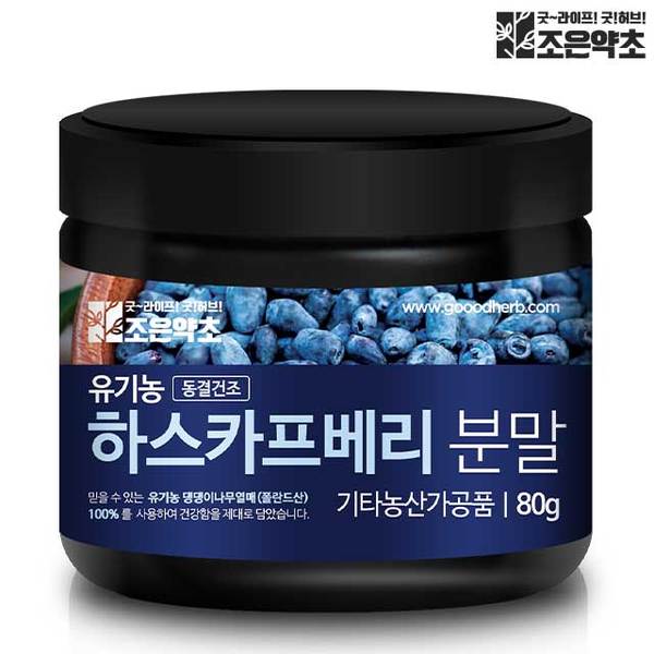 확대된 대표 대표이미지