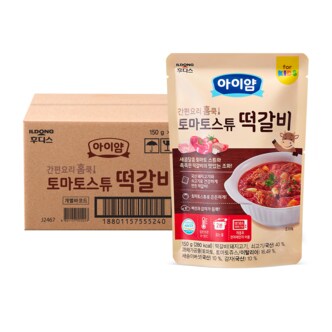 일동후디스 아이얌 간편요리 홈쿡 토마토스튜 떡갈비 150g 16개(1box)