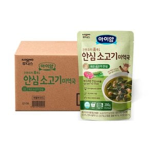 아이얌 간편요리 홈쿡 토마토스튜 떡갈비 150g 16개(1box)