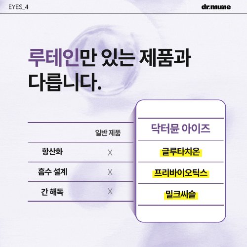 상품이미지2