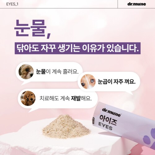 상품이미지3