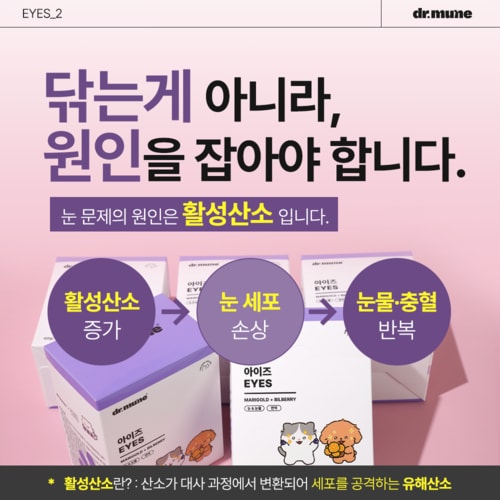 상품이미지4