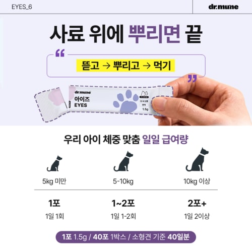 상품이미지5