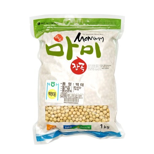 [고산농협] 마미잡곡 백태 1kg(1팩)