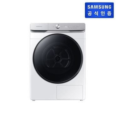 삼성전자 (삼성) 그랑데 건조기 AI 19 kg DV19T8745BW (색상:화이트)[31744592]