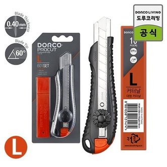 도루코 프로컷 전문가용 커터칼 L601세트(커터칼+커터날 10입) 사무...