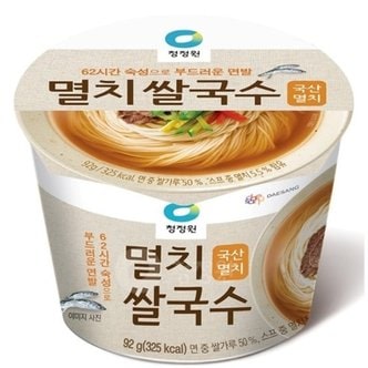 청정원 청정원 멸치 컵쌀국수 92g x 12개