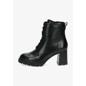 4383130 Caprice Winter boots - black nappa