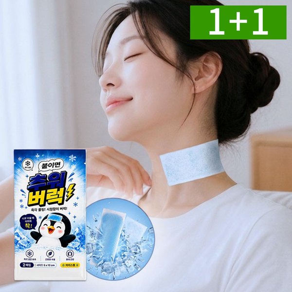 확대된 대표 대표이미지
