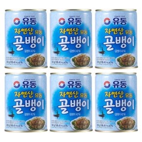 유동 자연산 골뱅이 통조림 300g x 6개