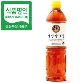 두레촌 명인 쌀조청 1.3kg/제32호 조청 식품명인 강봉석/물엿 쌀엿..[31804451]