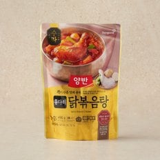 양반 수라 통다리닭볶음탕 490g