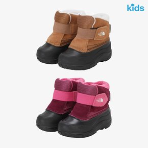 NS87S96 키즈 알펜글로우 2